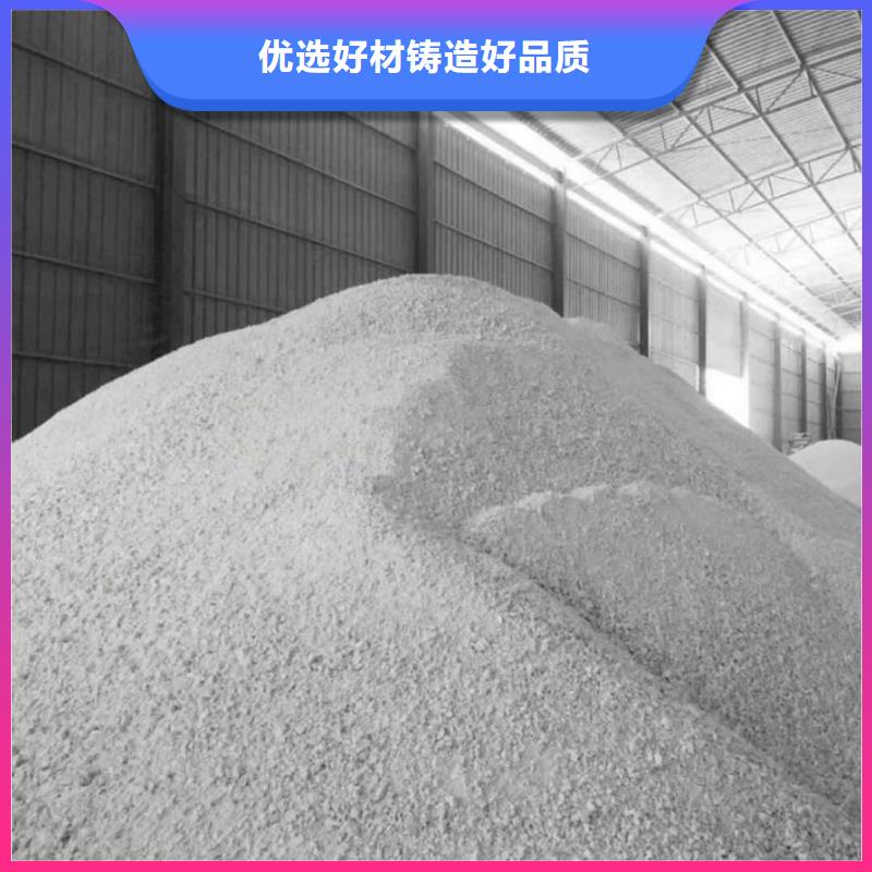 【硫酸鋇_鉛屏風廠家好貨直供】