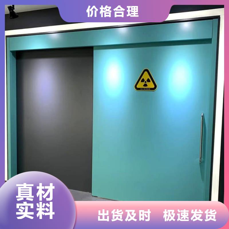 核医学铅门来电报价