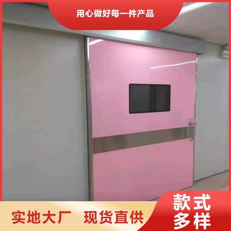 经验丰富的防辐射铅门批发商
