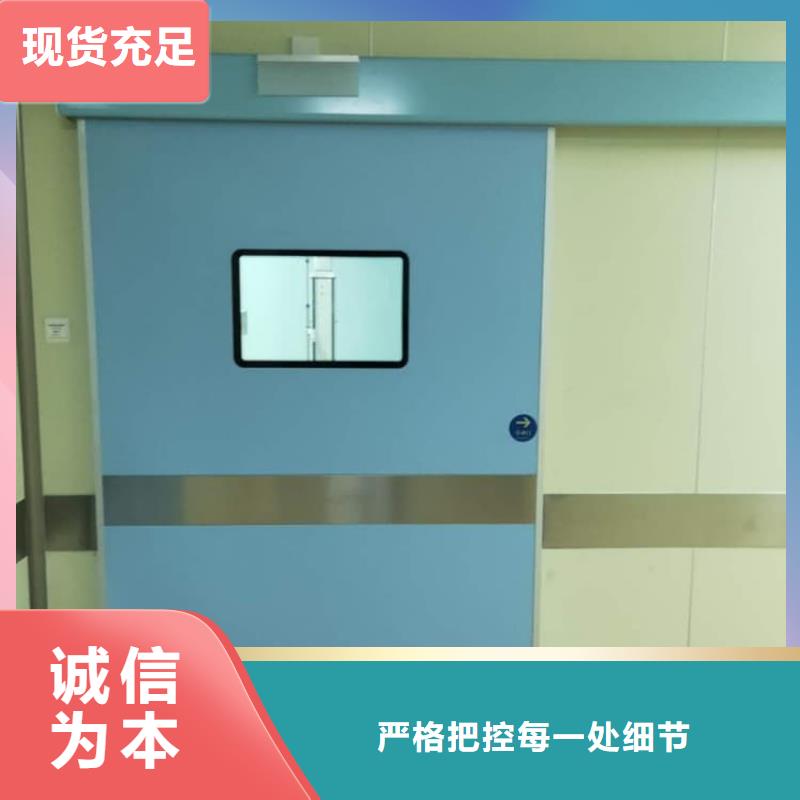 不锈钢铅门专业配送