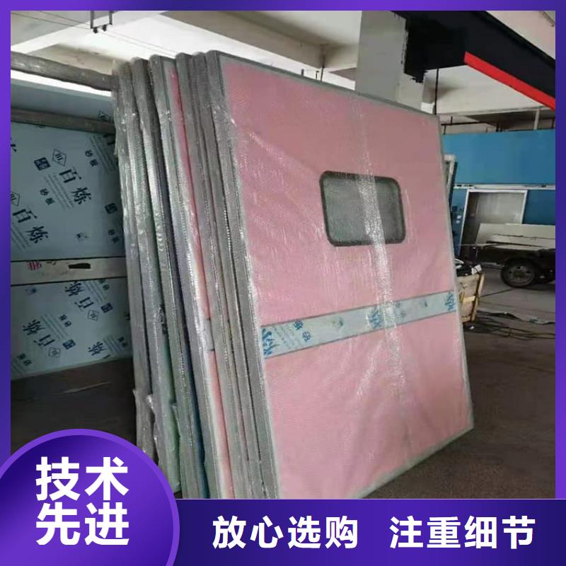 射線防護鉛門廠家價格公道
