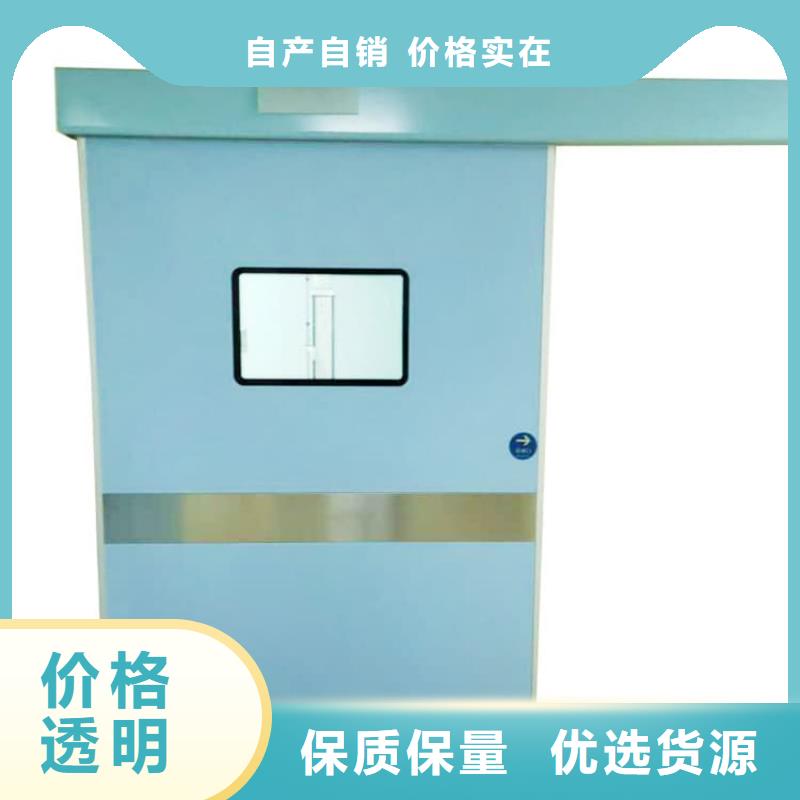 工業探傷鉛門大量現貨隨時發貨