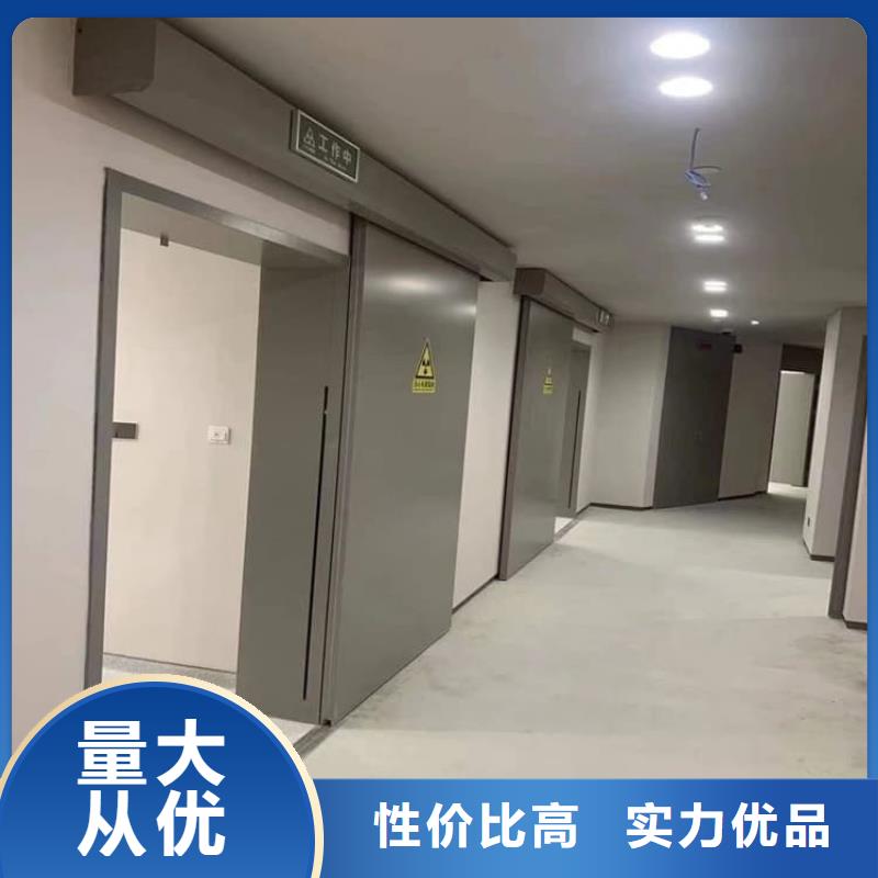 子母电动铅门如何选择