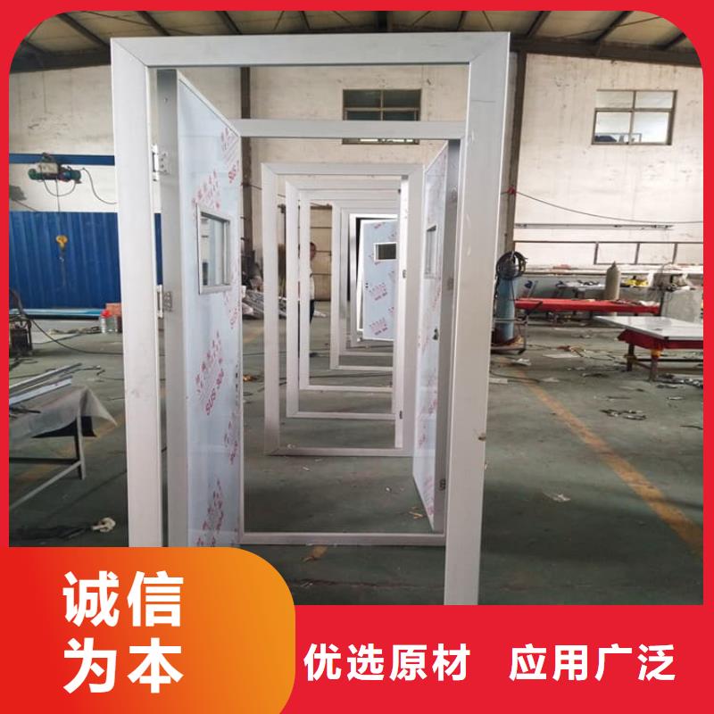 定制电动平移铅门的基地