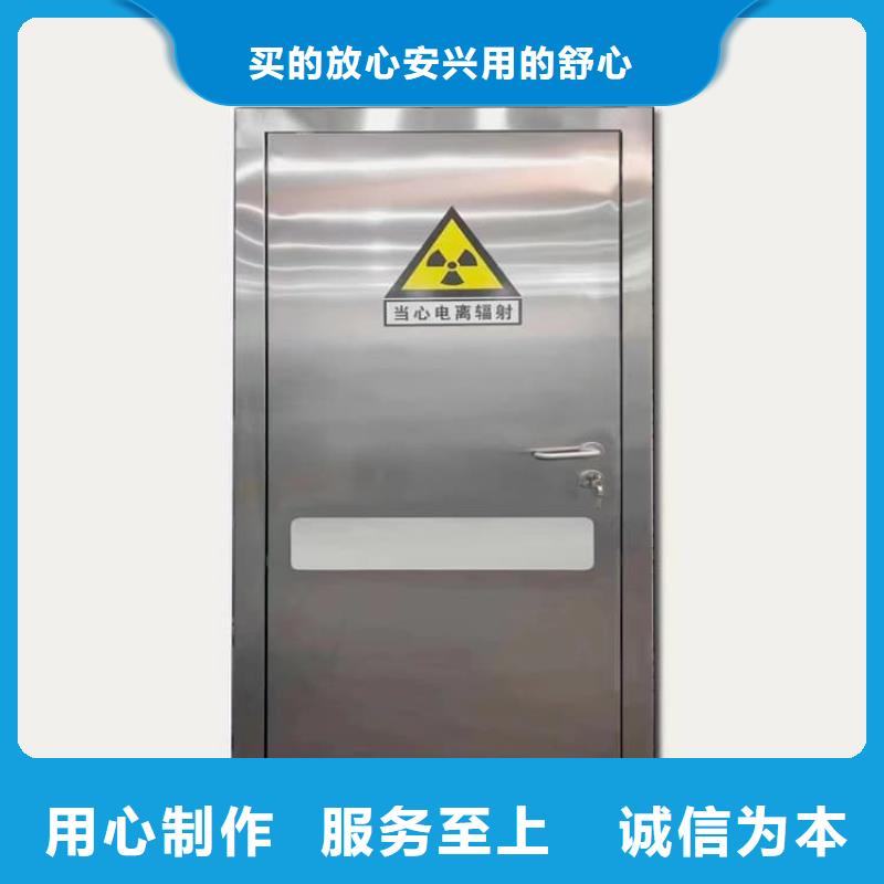 核医学铅门来电报价
