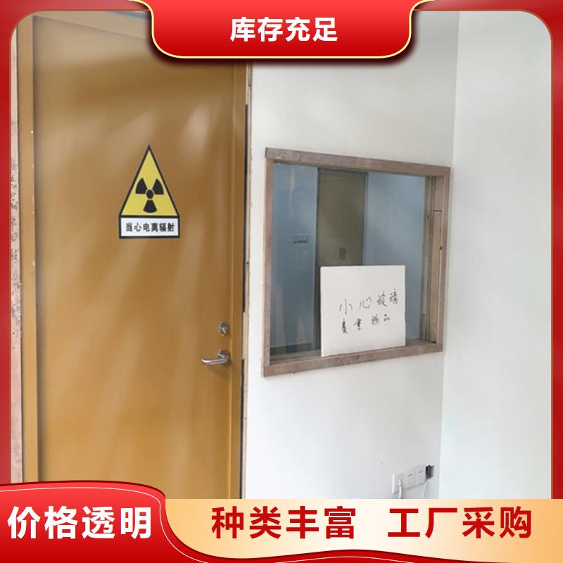 銷售電動(dòng)防護(hù)鉛門_誠(chéng)信廠家