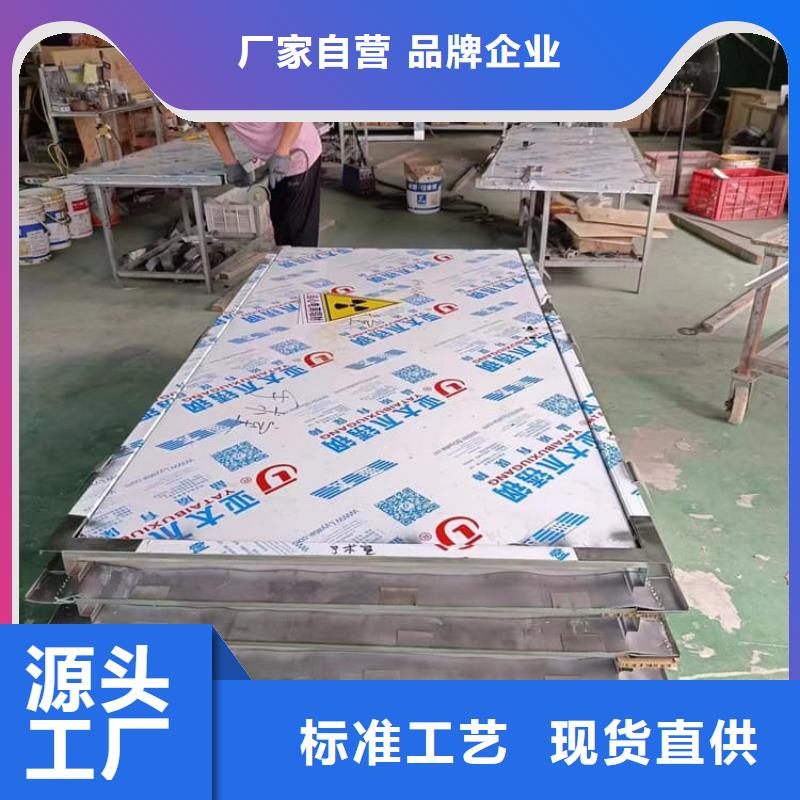 价格合理的铅门生产厂家