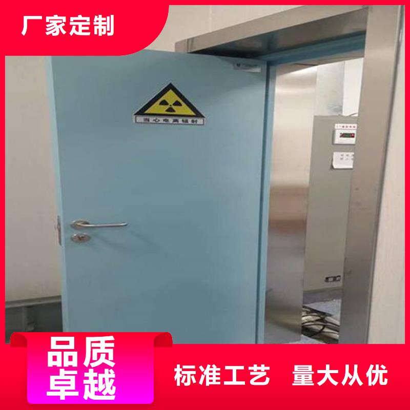 核醫學防護鉛門期待您的垂詢