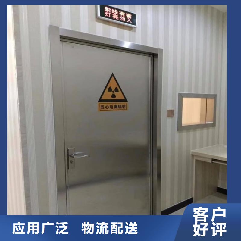 核医学铅门来电报价