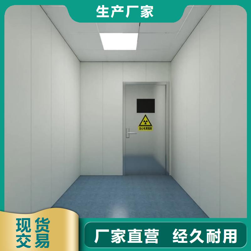 手术室气密门就近仓库发车
