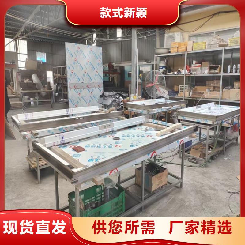 銷售電動(dòng)防護(hù)鉛門_誠(chéng)信廠家
