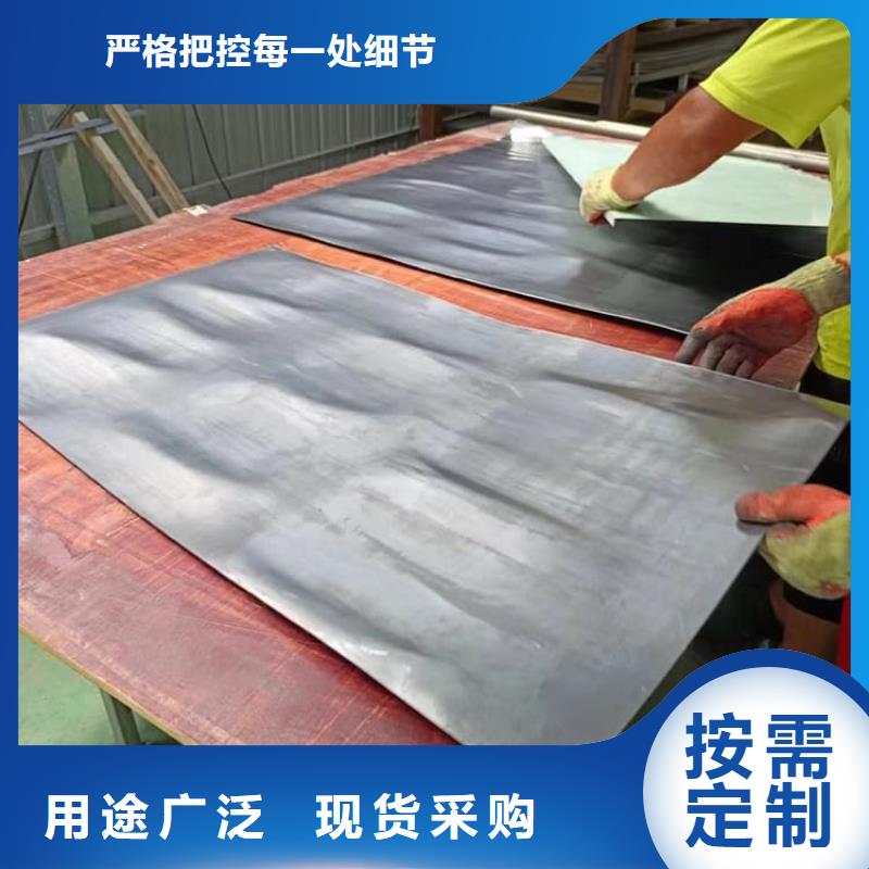 2mmpb鉛板廠家發貨及時