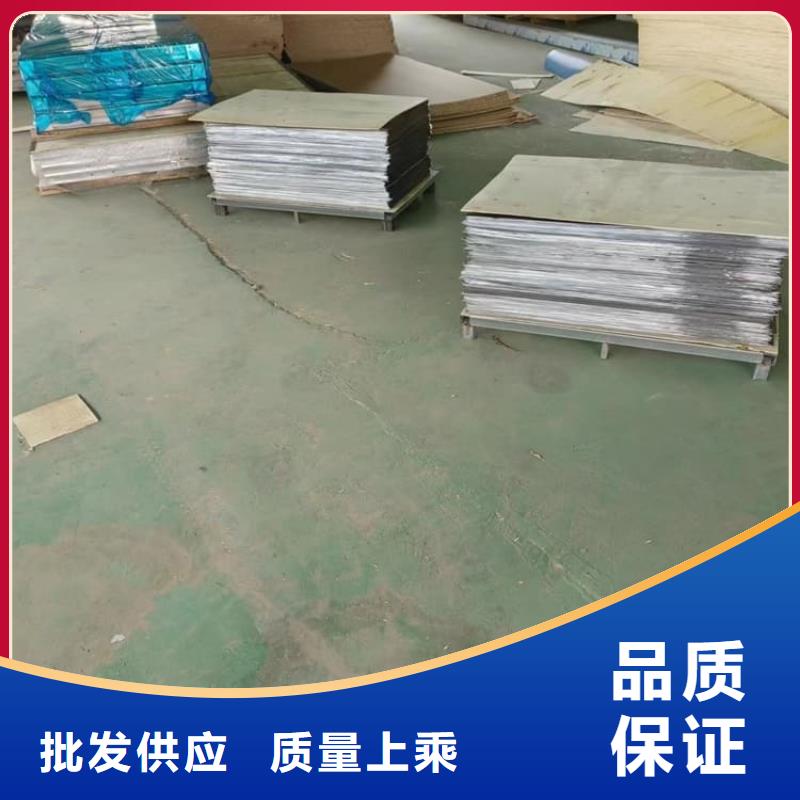 1#铅板国标发货快