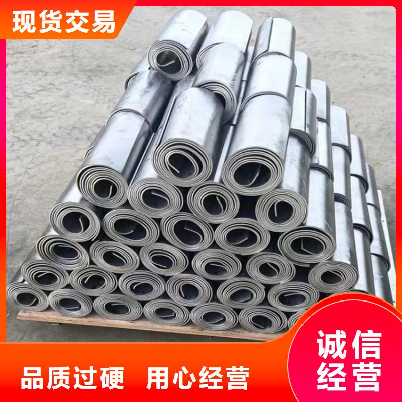 医用防护铅板现货批发