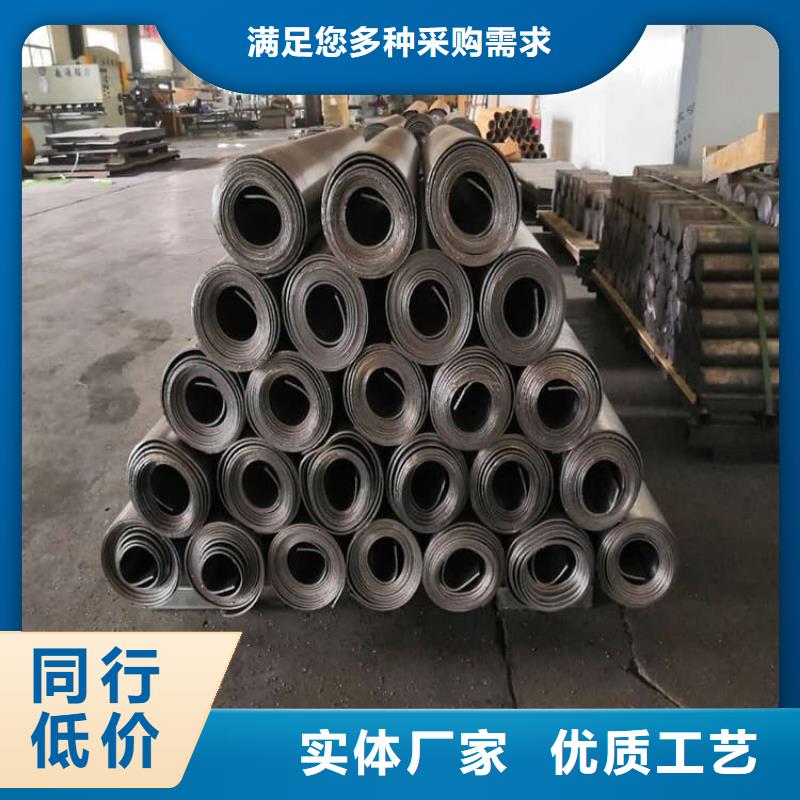 铅卷价格行情
