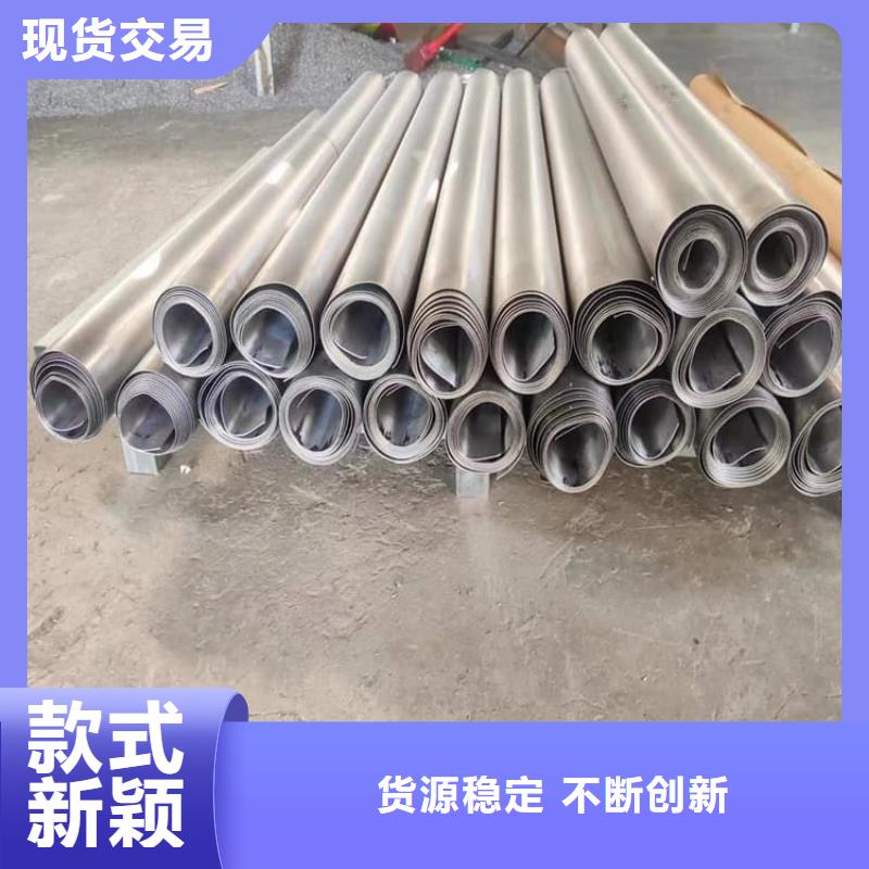 制造10mm射线铅板的厂家