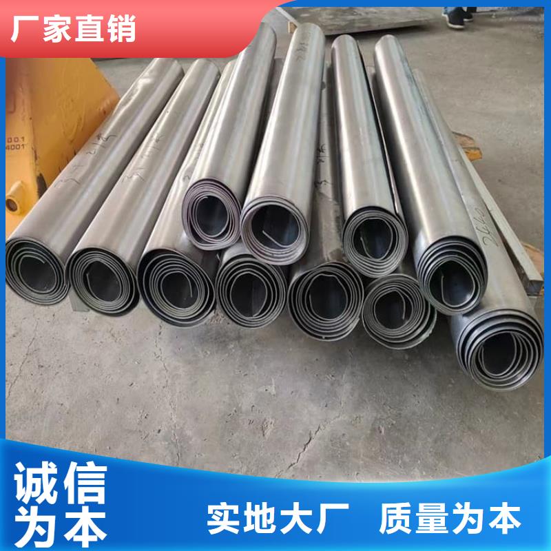 防护铅板守信用生产厂家