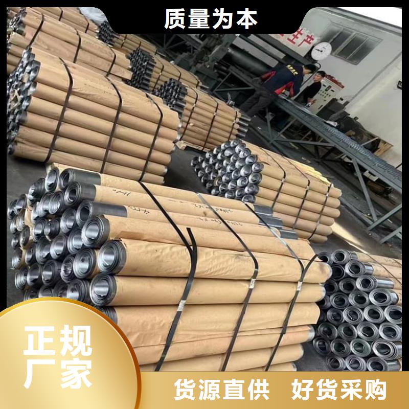 【圖】x光射線防護鉛板