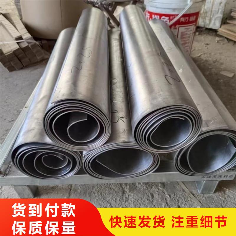 3mm射線鉛板優惠力度大