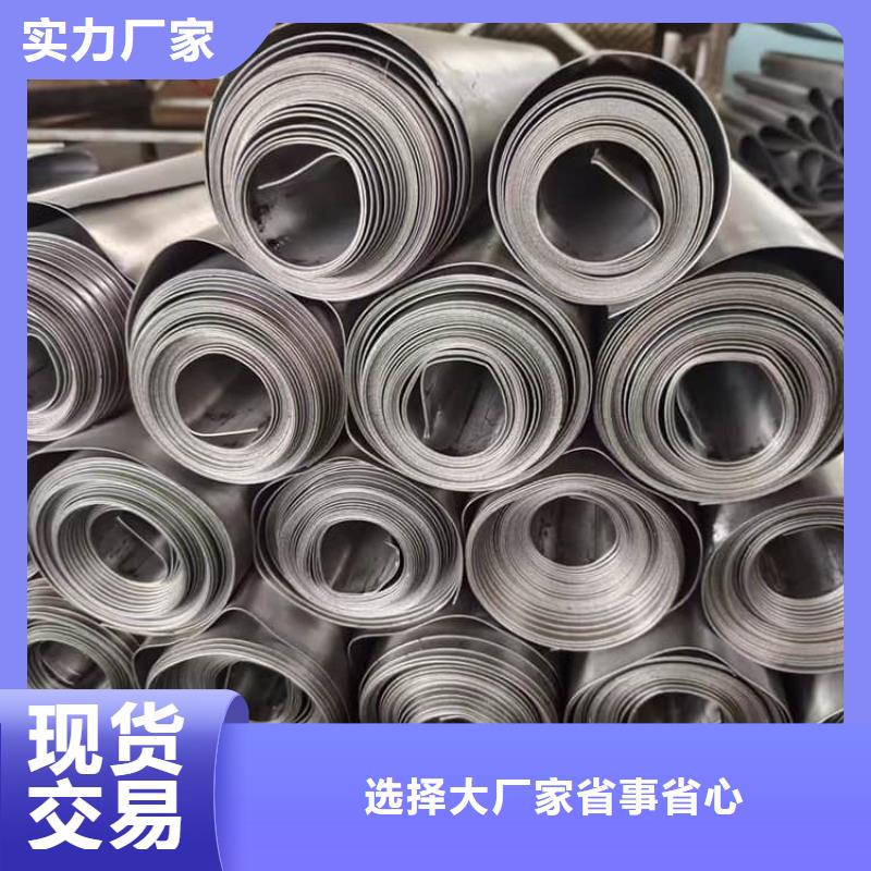 誠信的ct防護鉛板生產廠家