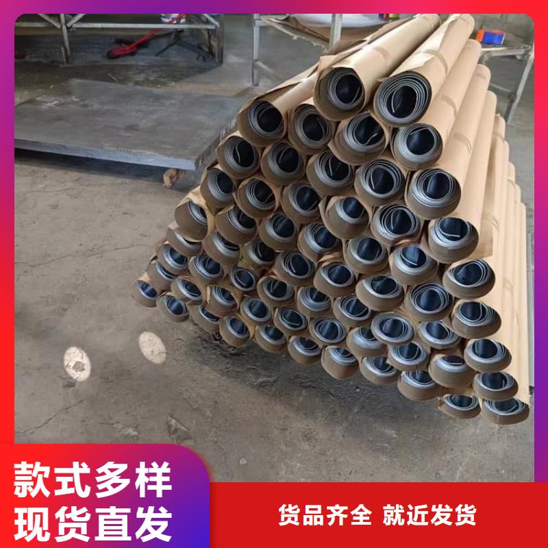 铅卷价格行情