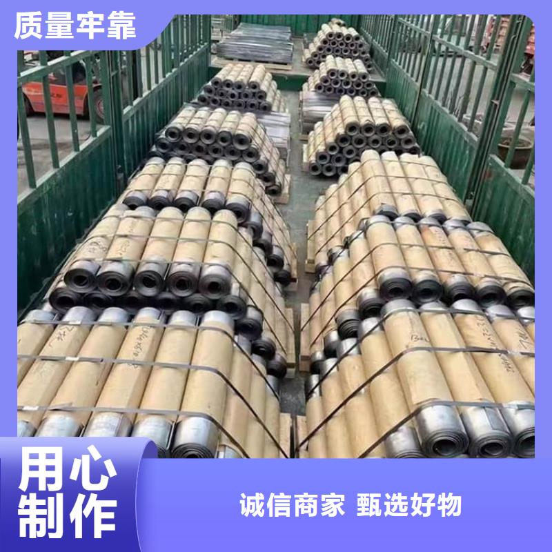 放射科防護鉛皮_量大從優
