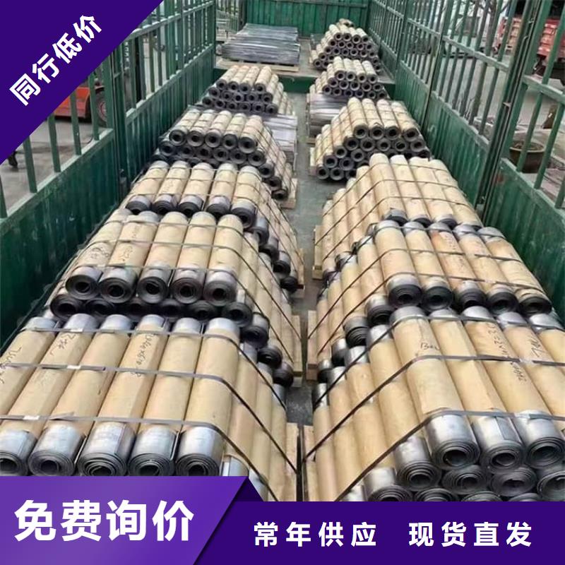 靠譜的2m鉛板公司