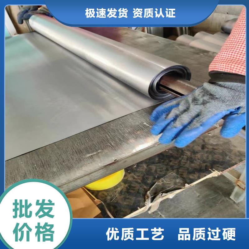放射科防護鉛皮_量大從優
