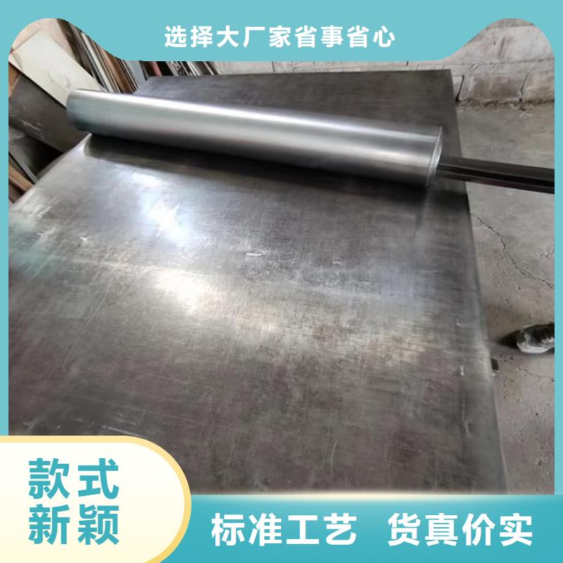 放射科防护铅板让利批发