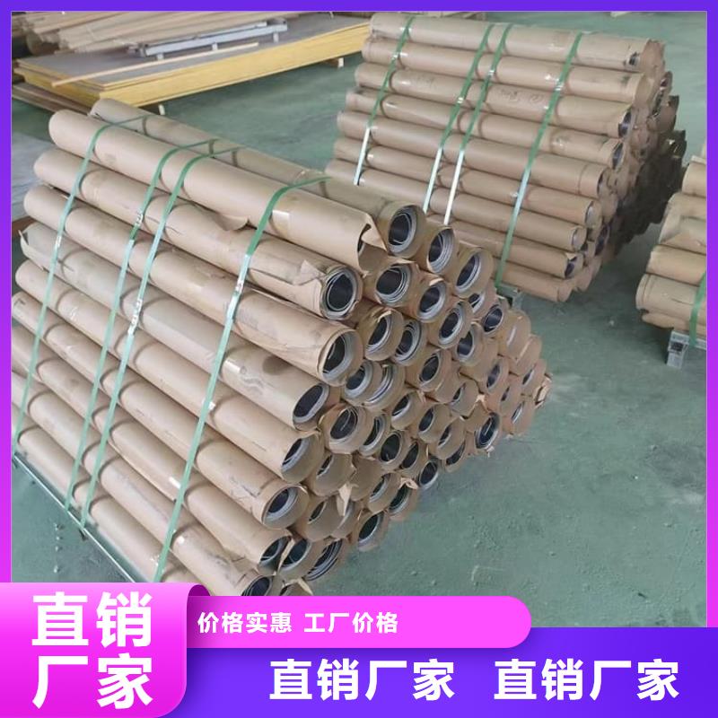 1#铅板国标厂家批发