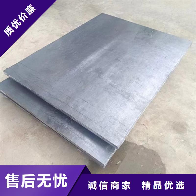 放射科防護鉛板讓利批發