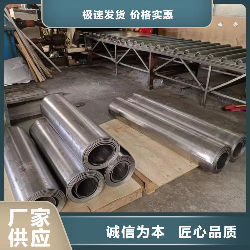 放射科鉛板質量為主