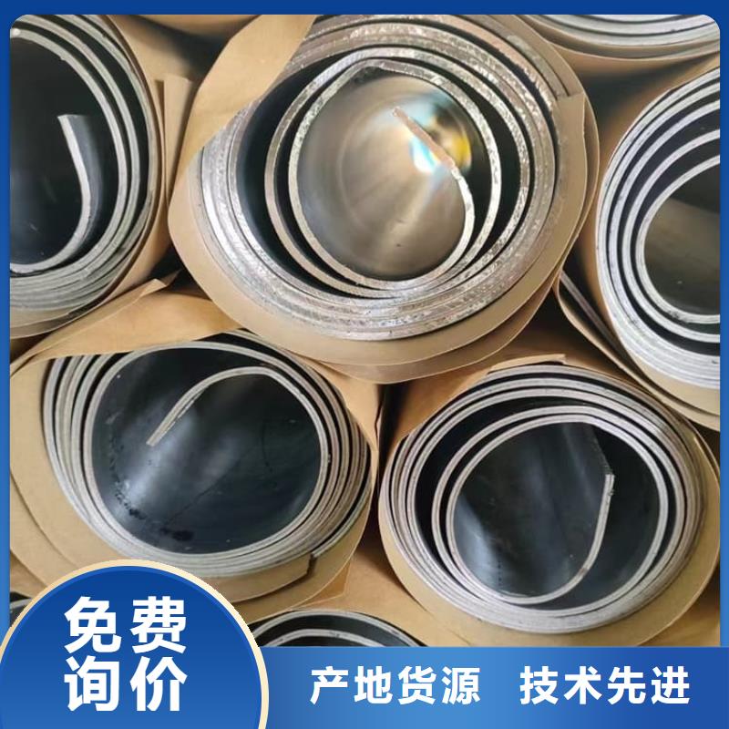 重信誉辐射防护铅皮生产厂家