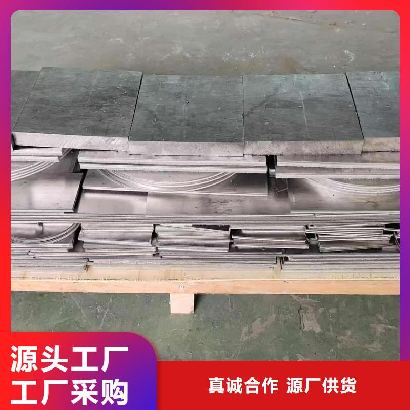 醫用防護鉛板現貨批發