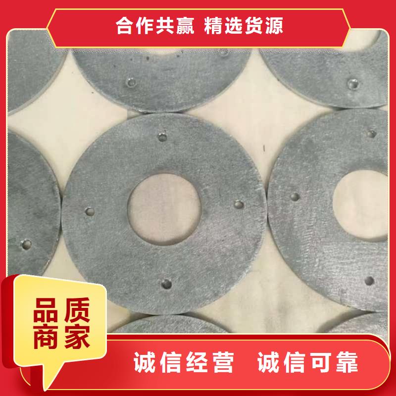 本地屏蔽核辐射用铅件供应商