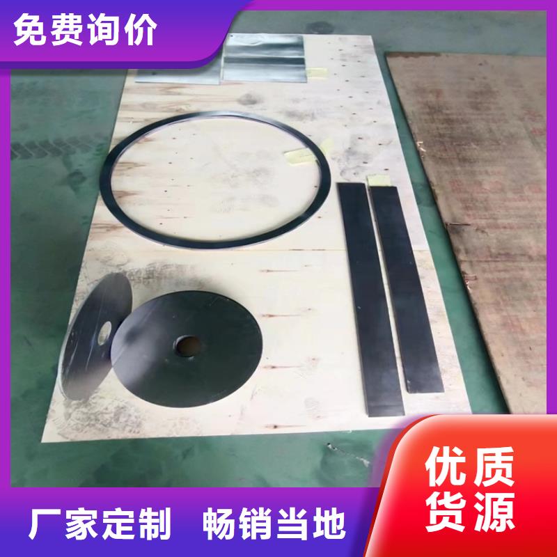 铅制品加工定制-薄利多销