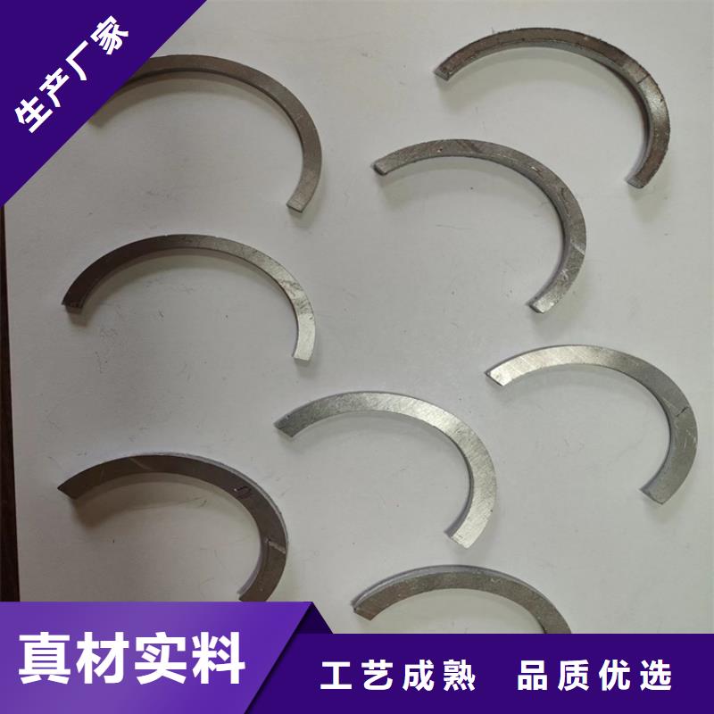 本地屏蔽核辐射用铅件供应商