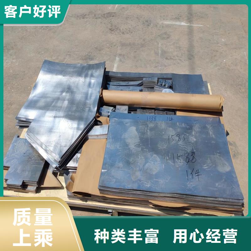 ##澆筑工業鉛件廠家