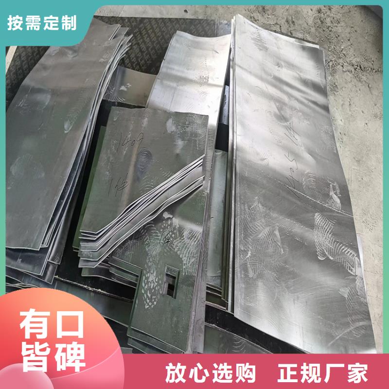 高密度铅异形件多少钱