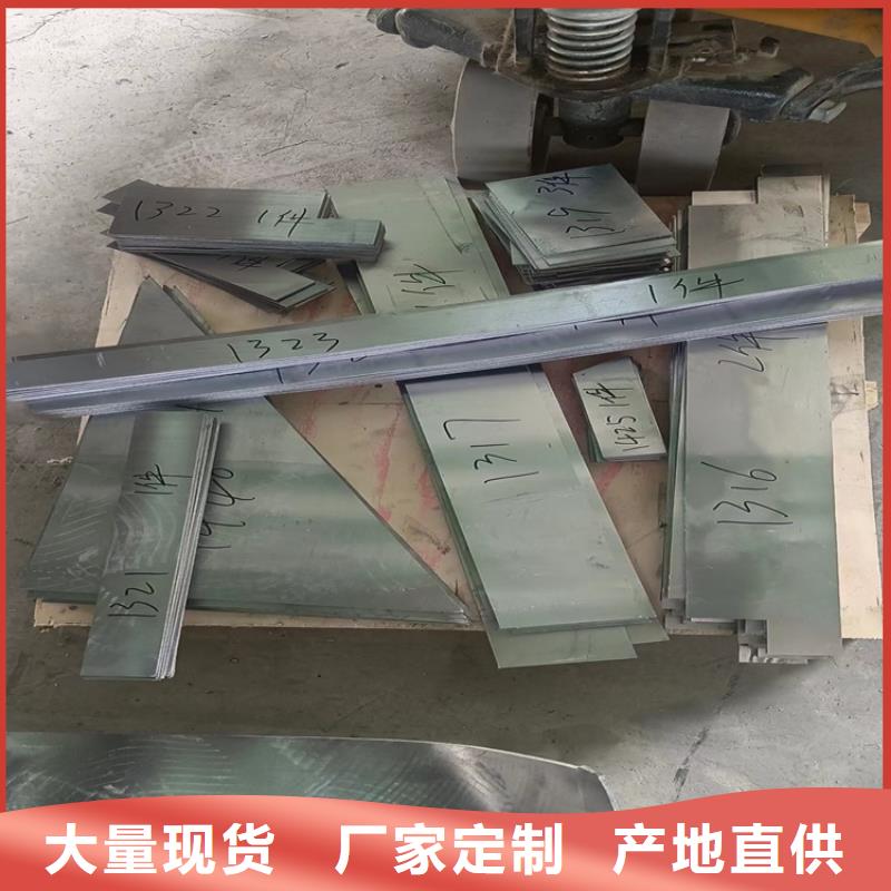 铅制品加工定制-薄利多销