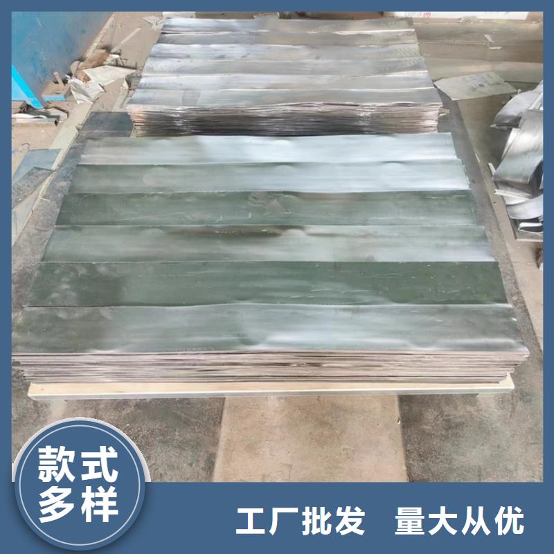 定制探傷室鉛件_誠(chéng)信廠家
