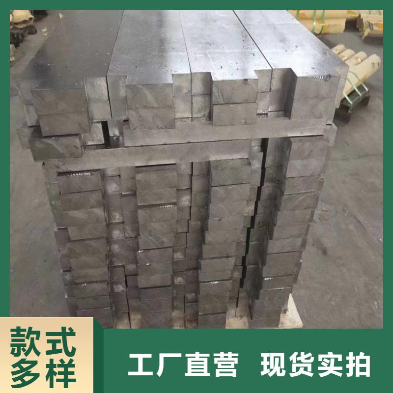 高电解铅异形件厂家批发价格