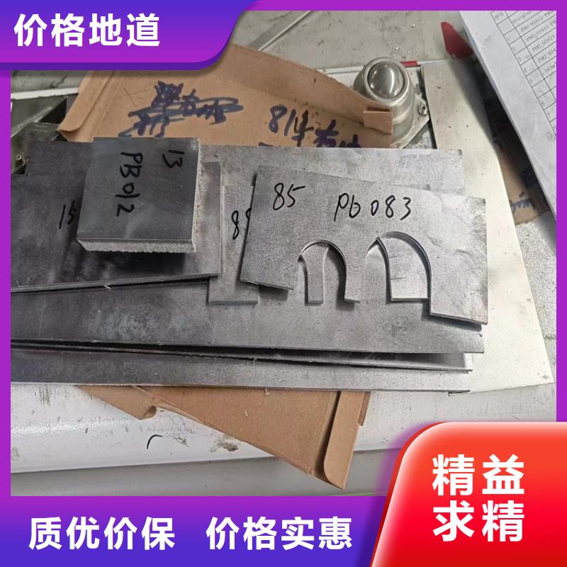 用户喜爱的配重铅异形件生产厂家