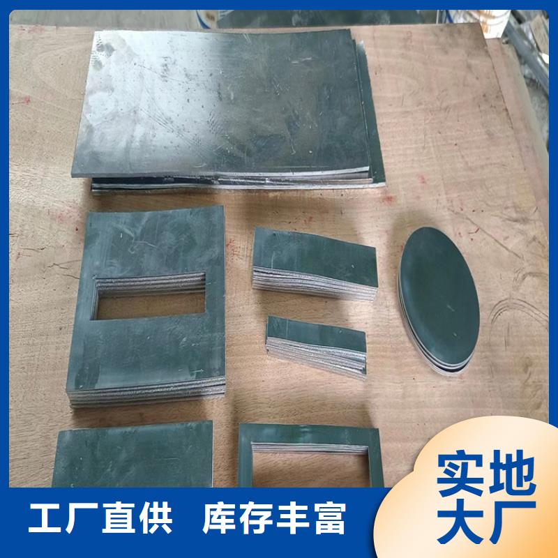 高纯度铅条-高纯度铅条品质保证