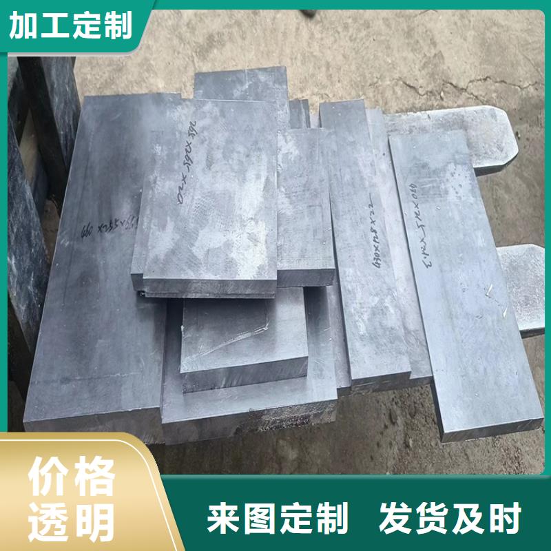 铅棒-铅棒畅销