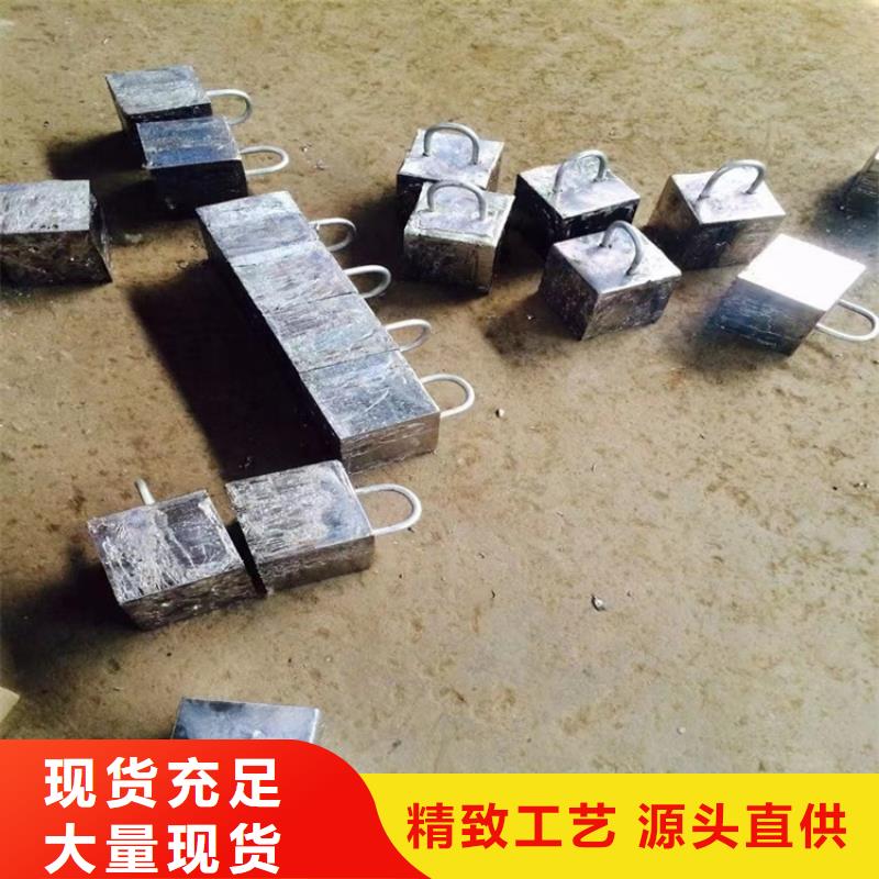 工业探伤铅件供不应求