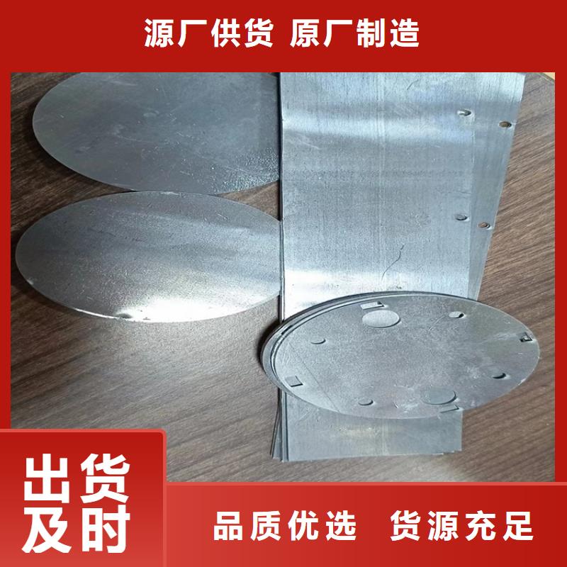 质量可靠的铅零件经销商
