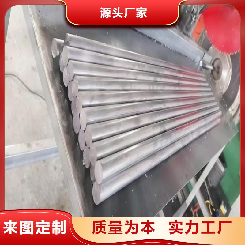 铅棒-铅棒畅销