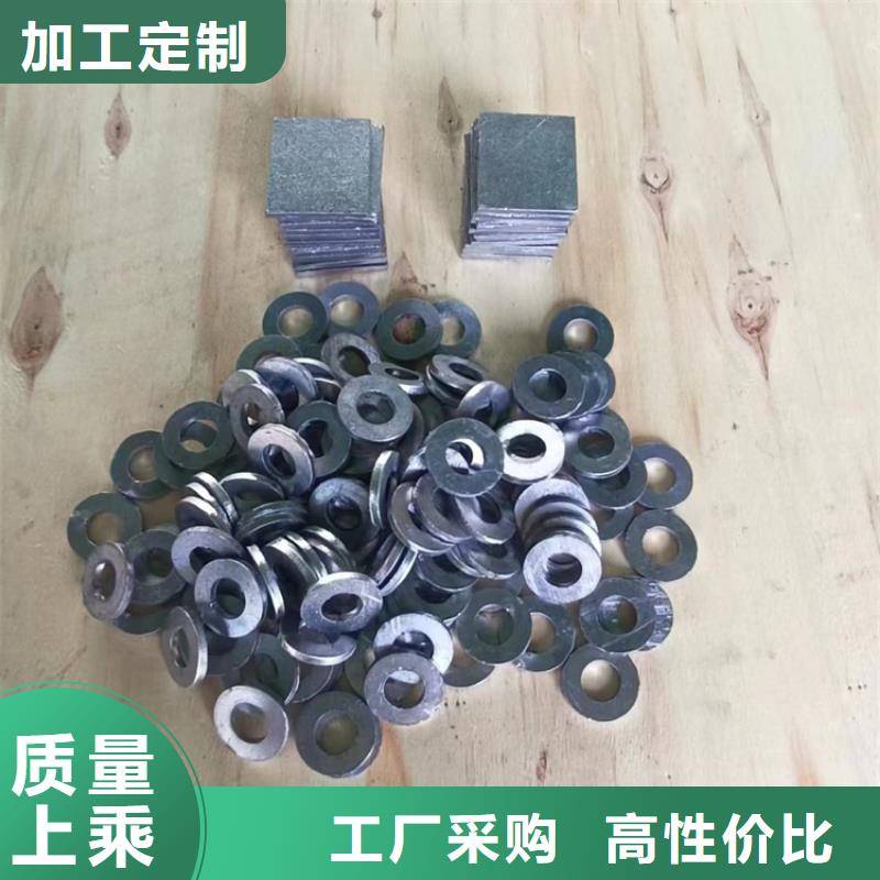 高电解铅异形件厂家批发价格