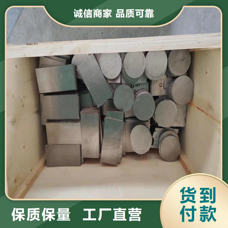 高纯度铅条-高纯度铅条品质保证